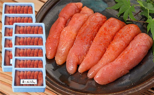 
                  博多まるきた水産 博多あごおとし 無着色辛子明太子 3.0kg(一本物300g×10)【明太子 めんたいこ 辛子明太子 無着色 魚介類 家庭用 お取り寄せグルメ ご飯のお供 お取り寄せ お土産 九州 ご当地グルメ 福岡土産 取り寄せ グルメ 福岡県 筑前町 FF023】
                