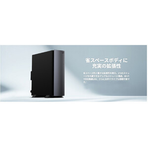 【2025年モデル】デスクトップパソコン 富士通 FMV WD2-K3 Windows11 IntelCoreUltra5 225 メモリ16GB 約256GB SSD Office有り