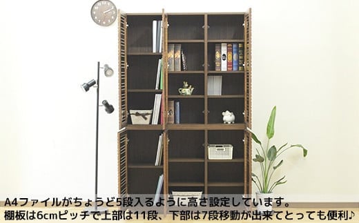 【開梱・設置】ラスティー 120cm フリーボード（ウォールナット）　AX171