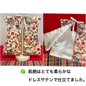 【1.白色系（桜・牡丹・紅葉）】【選べる8色】ベビーお祝い着(被布)