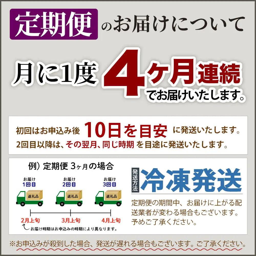 【定期便4ヶ月】比内地鶏 ミンチ 2kg(1kg×2袋) 2kg 国産 冷凍 鶏肉 鳥肉 とり肉 ひき肉 挽肉