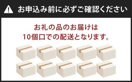 【10個口】 SAKUTTO 携帯浄水器 （アウトドア向けデザイン） 500個セット 日本正規品 登山用品 登山 浄水器 アウトドア キャンプ用品 サバイバル 防災グッズ 防災 災害対策 福岡県 北九