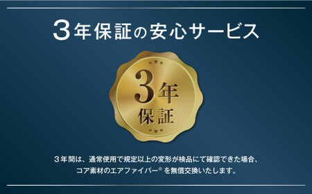 エアウィーヴ ベッドマットレス S01 × ボックスシーツ セット（ピンク） 【ダブル】