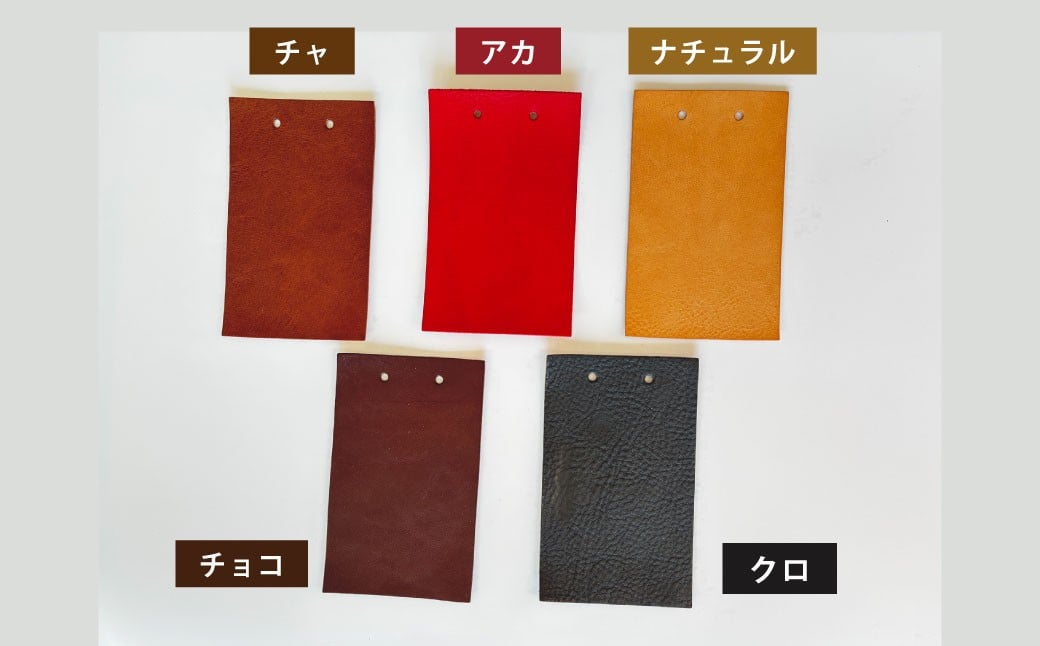 縦型 TOTEBAG チャ トートバッグ かばん バッグ イタリア製 牛革 トート レザー 本革 革製品 革鞄 革バッグ 茶 茶色 ちゃ ブラウン ベジタブルタンニンザー ビジネス カジュアル 福岡県