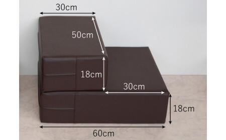 No.261-08 PVCレザードッグステップ「CHITO」Lサイズ（ネイビー）