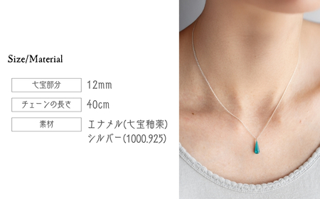 ネックレス しずく クリアワイン×クリアエメラルド 七宝 | ネックレス アクセサリー Kenichi Kondo