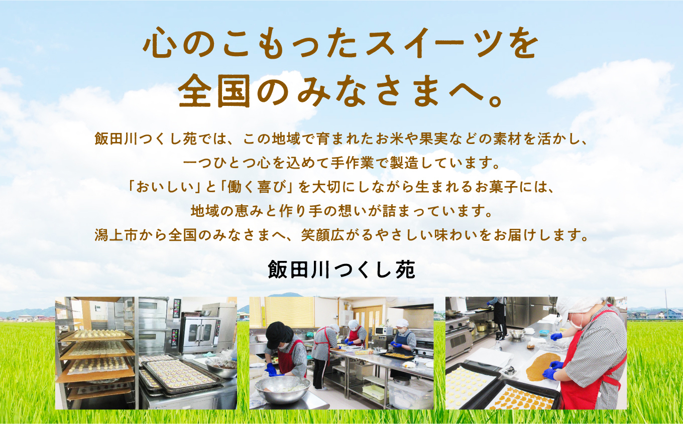 きいちご ベイクドチーズケーキ 3個 セット 洋菓子 お菓子 ケーキ チーズケーキ チーズ ラズベリー 木苺 詰め合わせ 冷蔵 冷凍 ご当地 グルメ バレンタイン ホワイトデー 遅れてごめんね お取り