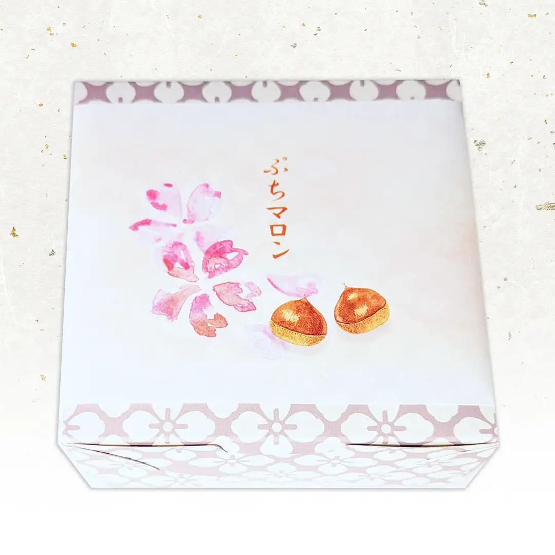 筑波 栗 の プチ モンブラン 約20g × 4個 和栗 和栗ペースト マロン クリーム 菓子 スイーツ オリジナル 洋菓子 和菓子 和スイーツ [EK013sa]