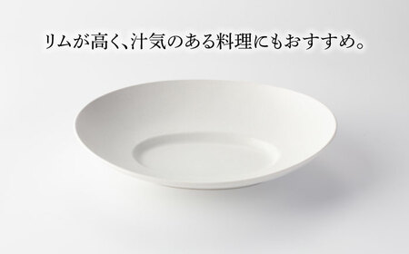 【美濃焼】クルバ オーバルプレート 26cm・20cm 2サイズ4点セット アッシュホワイト×アッシュブラック【一洋陶園】食器 楕円皿 深皿 大皿 パスタ皿 カレー皿 取り皿 サラダボウル メインディ