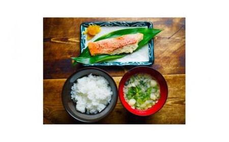 金目鯛の味噌漬け【3枚入×1パック】【まぐろやお土産人気NO.1】【キンメ きんめ 日本酒 焼酎 お取り寄せ 御中元 お中元 お歳暮 父の日 母の日 贈り物 】【ふるさと納税】【神奈川県小田原市】