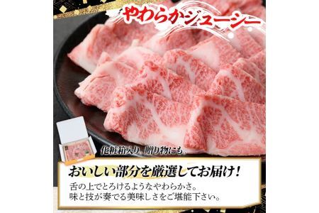 【ksg1367】＜定期便・全6回(連続)＞博多和牛A5～A4 カルビ 焼肉たれ付(総量2.4kg) 牛肉 黒毛和牛 国産 霜降り 化粧箱 贈答 ギフト プレゼント ＜離島配送不可＞【マル五】
