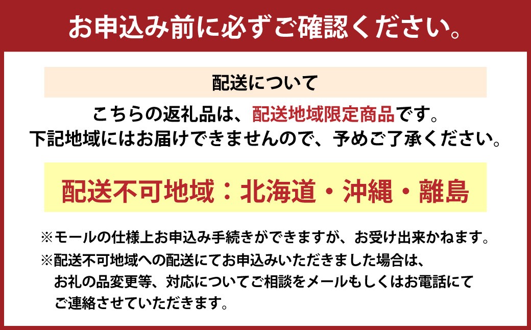 【指定日必須】 蓄養はまぐり 3年～6年もの 500g