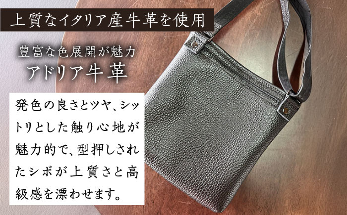 【職人手作り】イタリア産 アドリア牛革 ミニショルダーバッグ（135通りの組み合わせ）《築上町》【たけもとかばん】 革製品 レザー 牛革 [ABAM055]