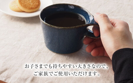 【miyama.】メタフィス　スタマグ　ペアミニマグ(150cc)海鼠(なまこ)【1408242】