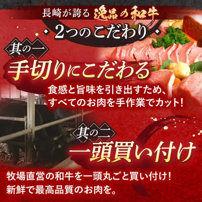 焼肉 4種 920g AHCD004 焼肉おがわ