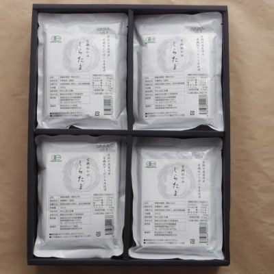 
                  有機白米おかゆ12個【1389736】
                