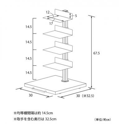 ふるさと納税 三条市 ブックタワー ロータイプ(5段)アイボリー DS142IV 【027S037】 |  | 02