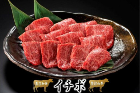 1161R_おおいた豊後牛5種厳選部位の焼肉セット1.1kg