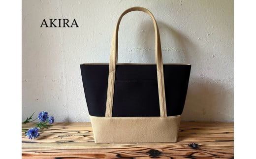【 AKIRA オリジナル】【 マツコの知らない世界 で紹介されました！】職人手作り 大きなトートバッグ レディスショルダータイプ 黒×ベージュ帆布 A4対応 大きい 大容量 軽量 軽い 横型 日本製 キャンバス 肩掛け 通勤 通学 上質 カジュアル オシャレ シンプル レディース カバン 鞄 バック