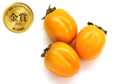 フルーツ 【先行予約】【10個限定】【全2回定期便】柿の贅沢セット！ 合わせ柿6玉 プレミアム干し柿SHUKU  L玉以上4玉   島根県松江市/マルカミ農縁株式会社 [ALCM017] フルーツ フ