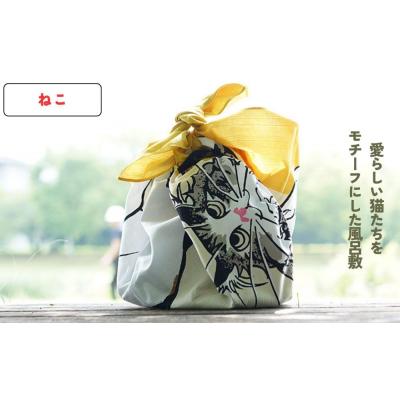 ふるさと納税 京都市 【馬場染工場】風呂敷 2種セット(ねこ) |京都 日常使い おしゃれ風呂敷 |  | 02