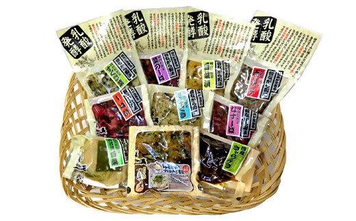 武蔵の里ごはんのおとも10種セット【漬物 野菜 米 白米 ご飯 ごはん お供 おかず セット 詰合せ 10種類 岡山県 おすすめ 人気】