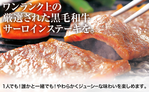 黒毛和牛 特選 サーロイン 1kg ＆ すき焼き しゃぶしゃぶ スライス 1kg 計 2kg エムエスエイ (株)《30日以内に出荷予定(土日祝除く)》大阪府 羽曳野市 送料無料 牛肉 牛 和牛 すき