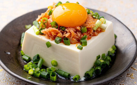 博多の新名物 さばめんたいとたいめんたいの詰合せ 150g×各1個（合計300g）[VEI006]