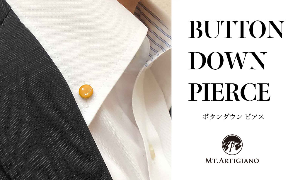 ボタンダウンピアス Color 黄  白蝶貝 漆 蒔絵 ドレスピアス ピンブローチ タイタック アクセサリー ギフト 伝統工芸 工芸品 国産 日本製 うるしアート 復興 震災 コロナ 能登半島地震復興支援 北陸新幹線 F6P-0340