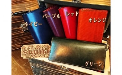 本革ルガトショルダーの2つ折り長財布（真鍮ファスナー）ネイビー