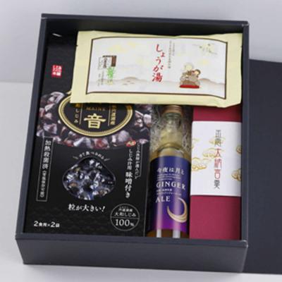 ふるさと納税 出雲市 出雲の味覚と温もりセット |  | 01