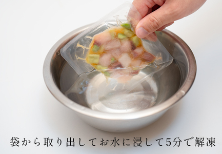 【定期便4回】朝〆ぶりとアボカドのポキ（80ｇ×5個) ブリ 鰤  ポキ丼 海鮮丼 高知県 大月町 