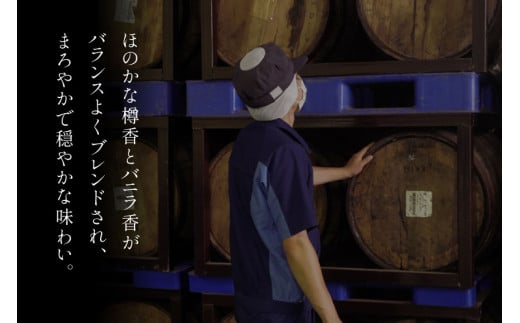 【3回 定期便 隔月】 御勅使 ウイスキー 4L×4本×3回 総量48L [ ウィスキー 酒 ハイボール 飲み比べ ] / サン.フーズ / 山梨県 韮崎市 [20743302]