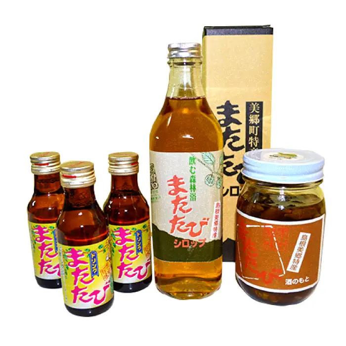 マタタビセット