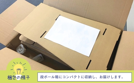ダンボール家具 「多目的テーブル」 段ボール製 机 化粧台 作業台 新潟県 出雲崎町