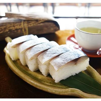 ふるさと納税 本巣市 鯖寿司セット(〆鯖・焼鯖) |  | 02