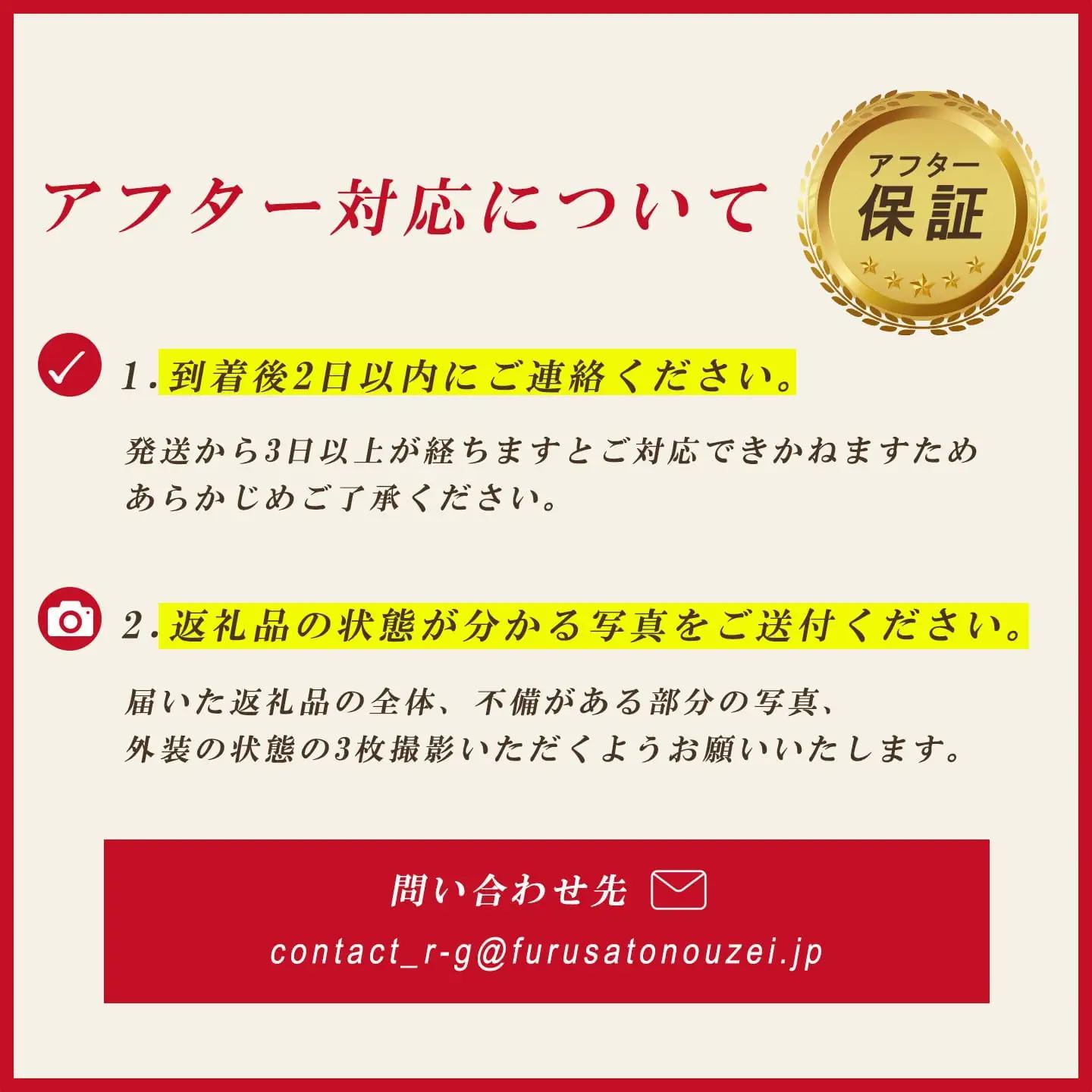 【先行予約】いちご 古都華いちご 4P idm002【2027年1～4月発送】