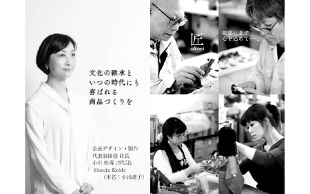 雛人形 木製 お誕生日入り名前札 【松寿オリジナル名前札（丸型大）ピンクタイプ】