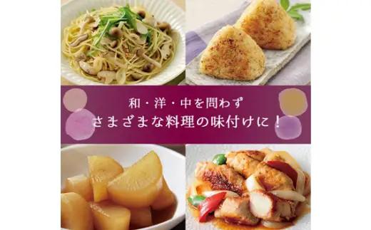 おいしい牡蠣しょうゆ（900ml×6本）｜醤油 調味料 阿久比町