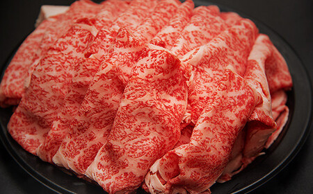 「黒毛和牛の常陸牛」すきやき・しゃぶしゃぶ用1kg　(茨城県共通返礼品)| 国産 黒毛和牛 すき焼き