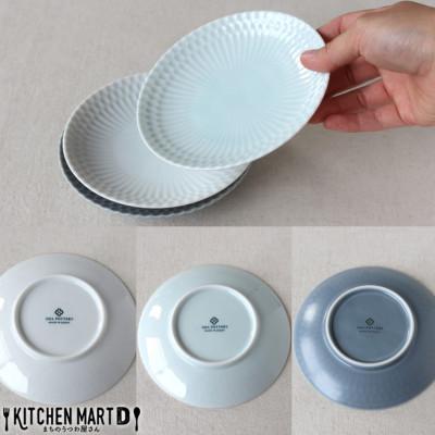 ふるさと納税 瑞浪市 【4枚SET】美濃焼 さざなみ 13皿 ホワイト 13.3×2.2cm |  | 03