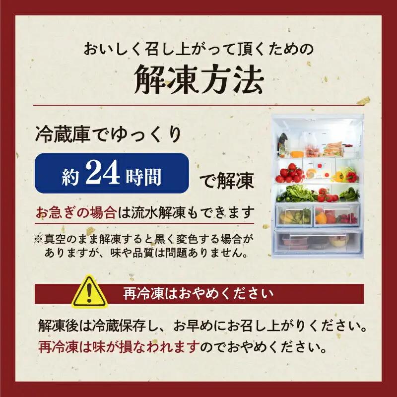 牛肉 ハラミ900g 牛肉ハラミ 7-044