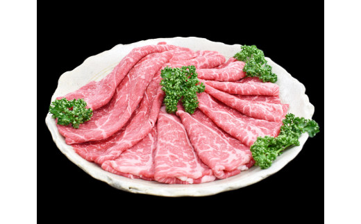 紀和牛赤身スライス600ｇ　TM-19