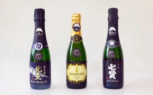 山梨の「山の酒」 3酒蔵のスパークリング日本酒飲み比べセット 日本酒 お酒 酒 セット 飲み比べ 国産 山梨県産 スパークリング 11度 炭酸