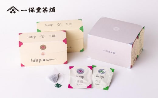 
【一保堂茶舗】玉露/煎茶ティーバッグ（各25袋入り）

