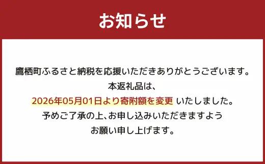 【令和7年産】 ゆめぴりか （無洗米） 10kg 北海道 鷹栖町 たかすのお米 米 コメ こめ ご飯