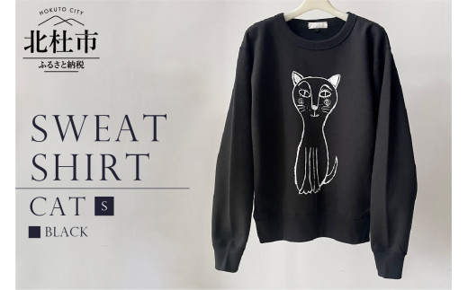 CAT SWEATSHIRT【Sサイズ／BLACK】