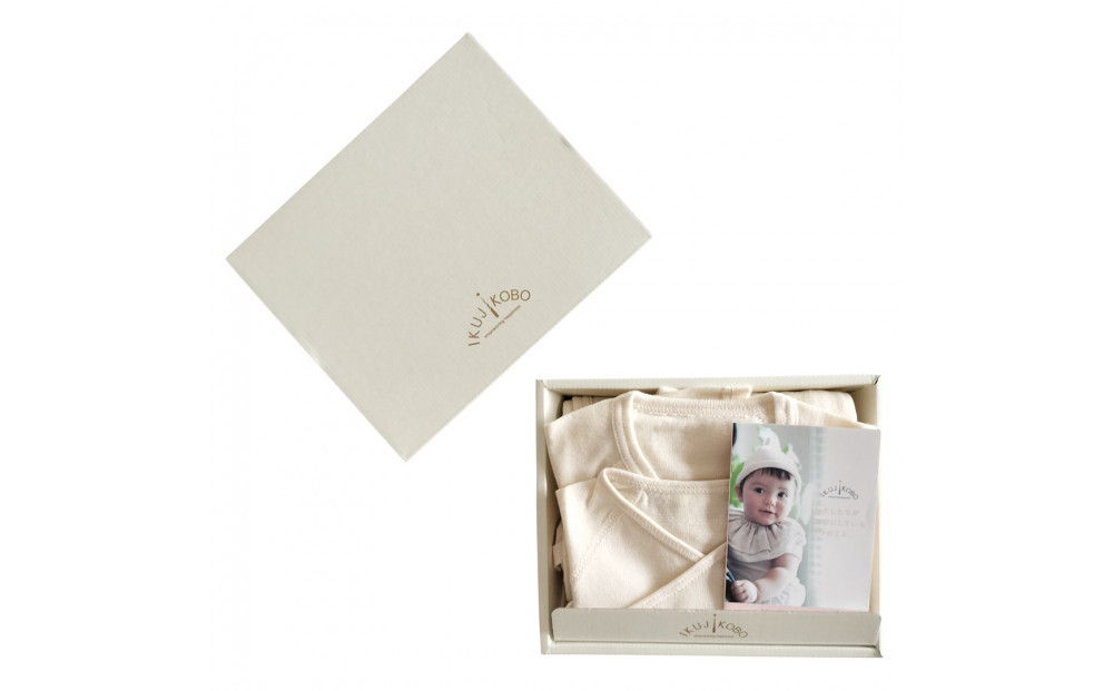 オーガニックコットンベビーウェア2点セット(無地・アイボリー)