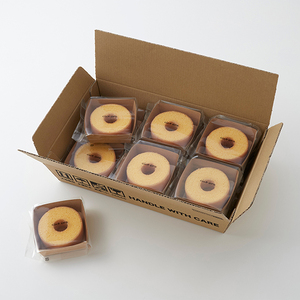 【クラブハリエ】【限定】近江八幡バームクーヘンｍｉｎｉ１２個入 シェアボックス【FC08U】