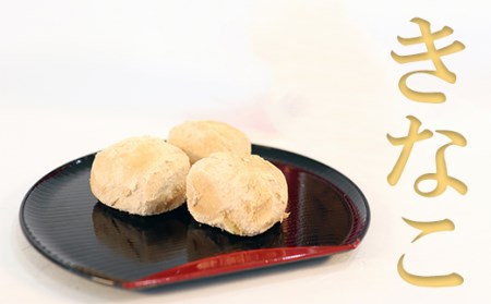 表佐の和太鼓4種セット